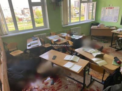 Полный текст заявления НАК по поводу стрельбы в казанской гимназии: