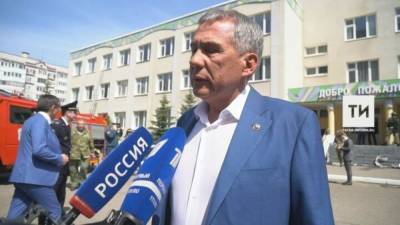 Президент Татарстана назвал количество жертв нападения на школу в Казани