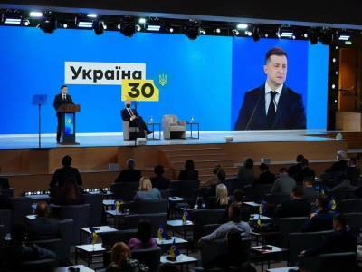 Военная сфера, энергетика, экология: каковы важнейшие секретные вопросы форума "Украина 30"