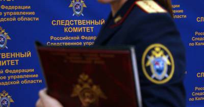 Следственный комитет возбудил уголовное дело о массовом убийстве после ЧП в Казани