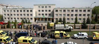 Массовая стрельба в школе произошла в Казани
