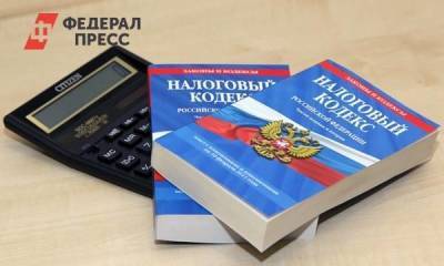 Сотрудницу налоговой службы Архангельска будут судить за служебный подлог