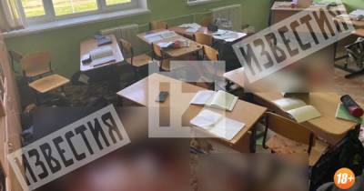 Фото погибших в результате стрельбы в казанской школе (18+)