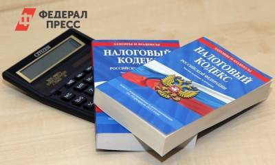 Сотрудницу налоговой службы Архангельска будут судить за подлог