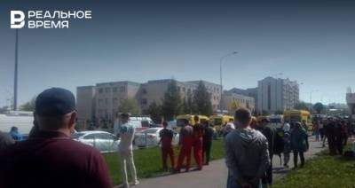 Правительство Татарстана выплатит компенсации семьям погибших и пострадавших во время стрельбы в школе Казани