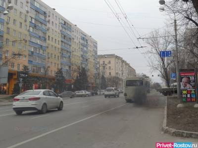 Радиоактивность пыли на улицах Ростова измерили ученые