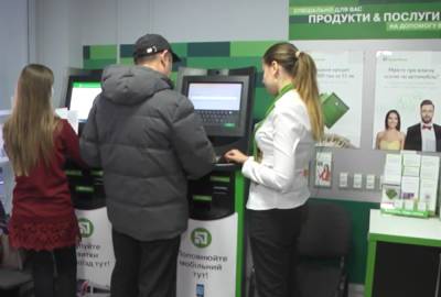 Банки замораживают счета украинцев: за что попросят документы и заблокируют карту