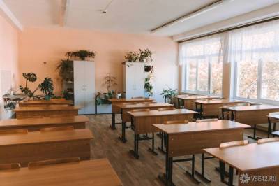 Власти Татарстана отменили занятия во всех школах Казани