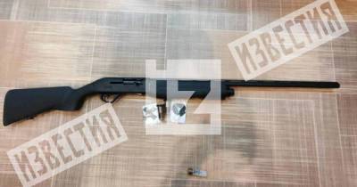 Фото оружия, из которого парень расстрелял школьников в Казани