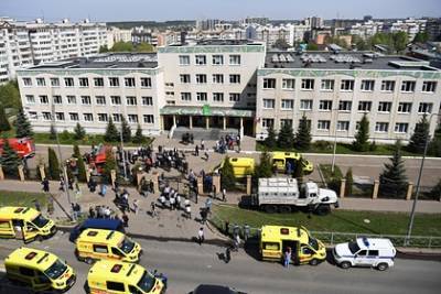 Власти Татарстана уточнили число пострадавших при стрельбе в школе