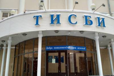 Напавший на казанскую школу оказался отчисленным студентом ТИСБИ