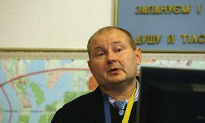 В Молдове задержали второго подозреваемого в похищении Чауса