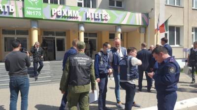 Учителя рассказали об отчислении и поведении стрелка, напавшего на школу в Казани