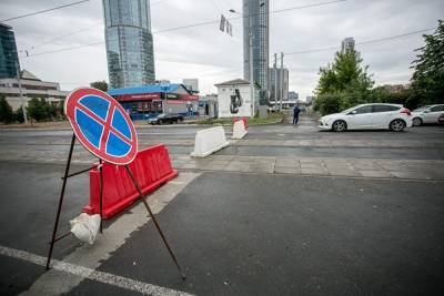 В Екатеринбурге на четыре месяца закроют улицу в центре города