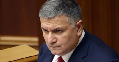 В Украине изменят процедуру оформления нарушений ПДД, - Аваков