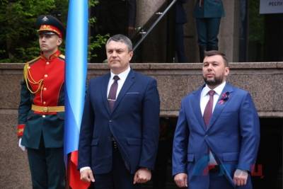 На празднование Дня Республики в Донецк прибыла делегация из ЛНР