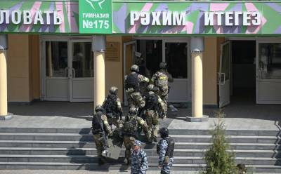 Стрельба в школе в Казани: главное о случившемся и комментарий конфликтолога