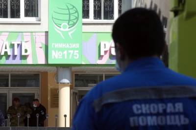 Соболезнования от Путина, 8 жертв и день траура: что известно о стрельбе в казанской школе