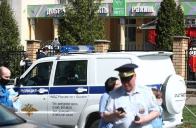 После стрельбы в Казани в школах Южно-Сахалинска усилят меры безопасности