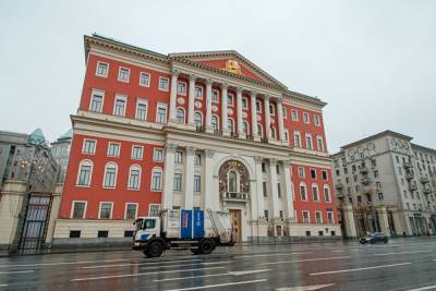 Правительство Москвы подало иск к УГМК