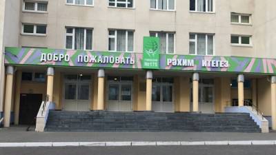 Директор казанской гимназии №175 рассказала, кто охранял учебное учреждение