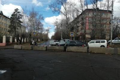 ТГК-14 организовала проезд к перекрытым из-за ремонта дворам на улице Горького в Чите