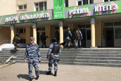 Казанская школа №175 не заключила договор с ЧОП по охране учреждения