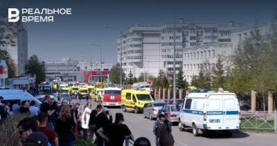 В Сети появилось видео допроса подозреваемого в нападении на казанскую гимназию