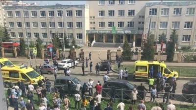 Напавший на школу в Казани задержан