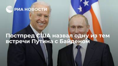 Постпред США назвал одну из тем встречи Путина с Байденом