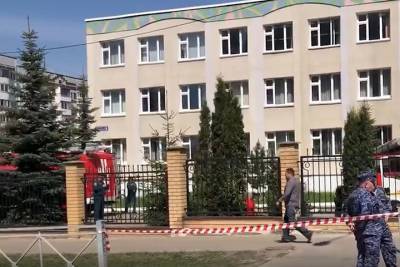 «Взрыв и выстрелы»: ученицы казанской школы рассказали, как им удалось спастись