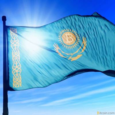 Правительство Казахстана разработает дорожную карту для развития крипторынка