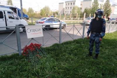 В Татарстане не подтвердили сообщения о росте числа погибших при стрельбе