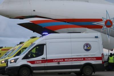 Спецборт МЧС вылетел для эвакуации раненых при стрельбе в Казани