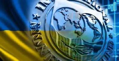 Какие условия должна выполнить Украина для транша МВФ: в Кабмине озвучили детали