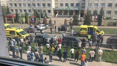 Опубликован список пострадавших в результате стрельбы в казанской школе