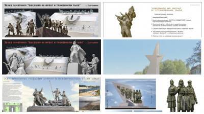 В Сыктывкаре стартовало голосование на лучший эскиз памятника "Ушедшим на фронт и труженикам тыла"
