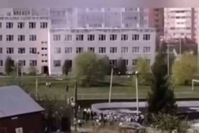 Число жертв стрельбы в казанской школе возросло до 9 человек