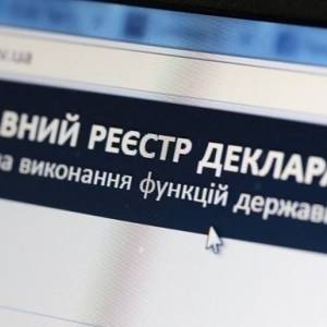 Украинские чиновники задекларировали 19 тыс. компаний