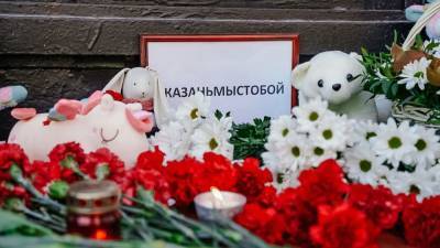 Число жертв трагедии в Казани возросло до девяти