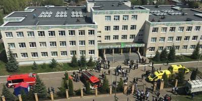 Стрельба в Казани - сколько человек погибли и ранены - данные на сейчас - ТЕЛЕГРАФ