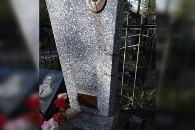 В Новороссийске вандалы осквернили могилу ветерана ВОВ