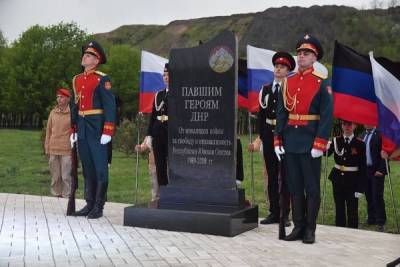 «Место силы и памяти» — первый зампред Совета Федерации о Донбассе