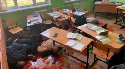 Массовое убийство в Казани: что известно на данный момент (видео)