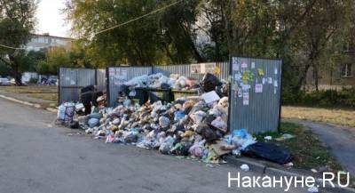 Суд в Челябинске оставил в силе решение УФАС по делу о "мусорном сговоре"