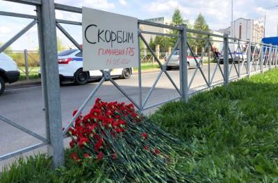 Глава Липецка выразила соболезнования семьям погибших при трагедии в Казани