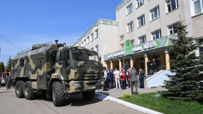 В Росгвардии не подтвердили наличие сообщника у стрелявшего в школе в Казани