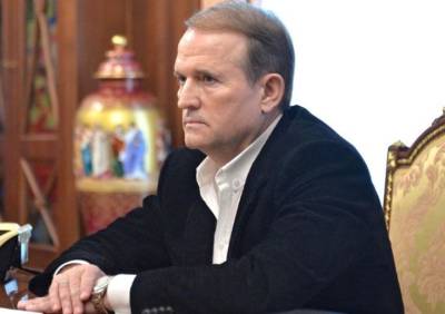 Власти Украины подозревают Медведчука в госизмене
