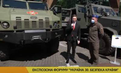 Украинская армия перевооружается на совместимые с НАТО системы вооружения