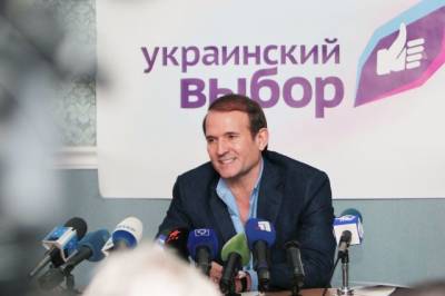 Депутата Верховной Рады Украины Медведчука подозревают в госизмене